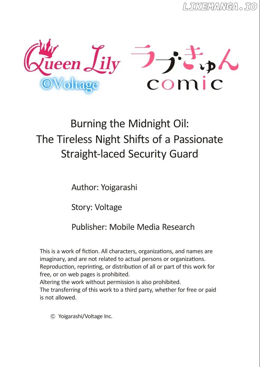 Burning the Midnight Oil: The Tireless Night Shifts of a Passionate Straight-laced Security Guard Chapter 9 - page 10