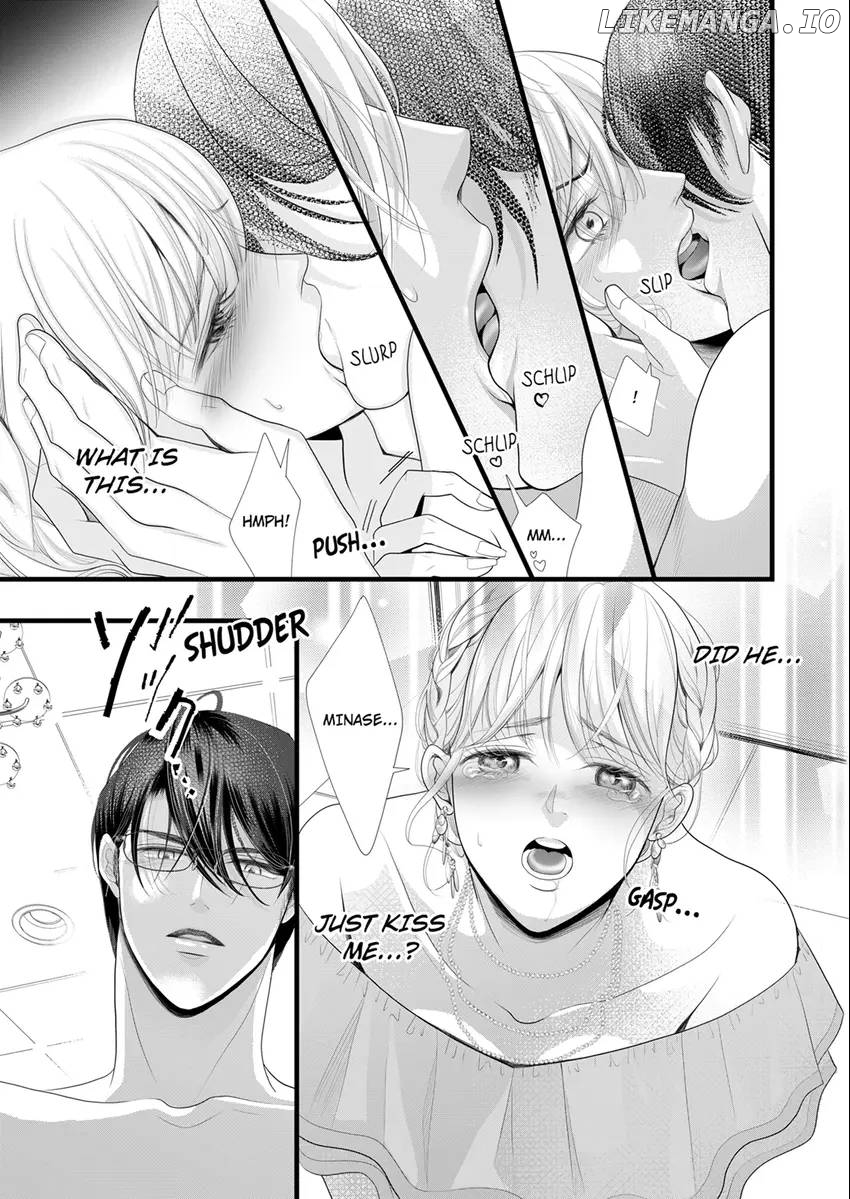 Elite Boss’s Amazing Sex Techniques -Make You Climax Until You Say You Like Me Chapter 3 - page 7