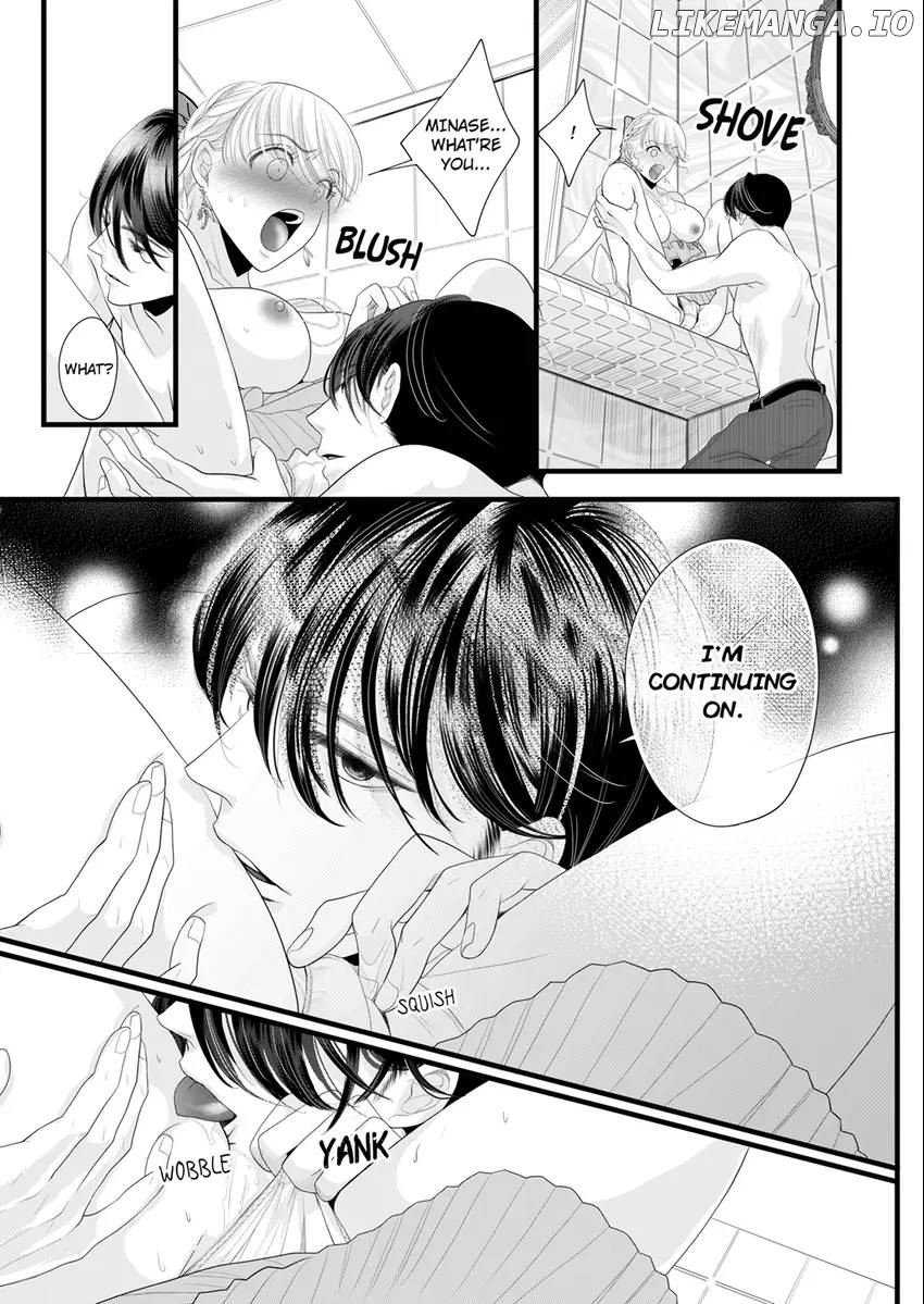Elite Boss’s Amazing Sex Techniques -Make You Climax Until You Say You Like Me Chapter 5 - page 1