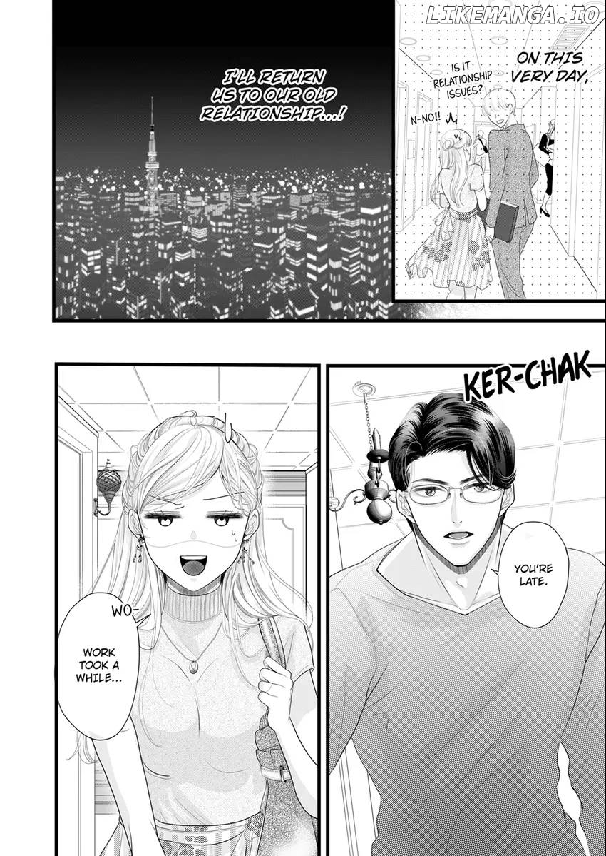 Elite Boss’s Amazing Sex Techniques -Make You Climax Until You Say You Like Me Chapter 7 - page 2
