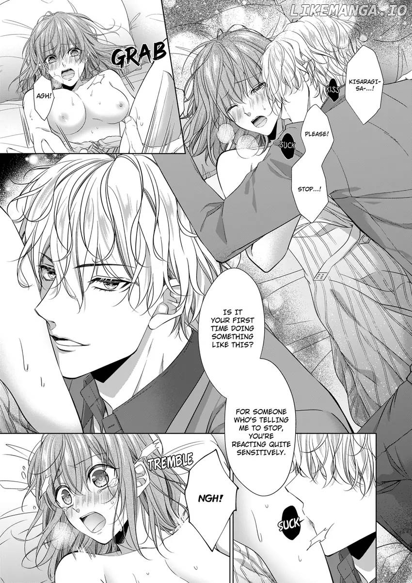 Rejoice, I’ll love you deeply -Explosive proposal sex from an S-class heir Chapter 4 - page 1