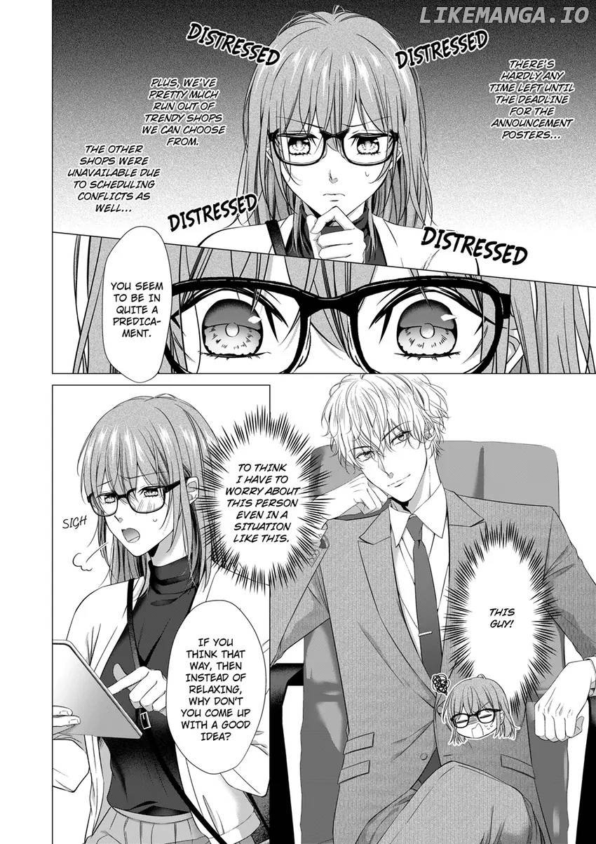 Rejoice, I’ll love you deeply -Explosive proposal sex from an S-class heir Chapter 5 - page 8