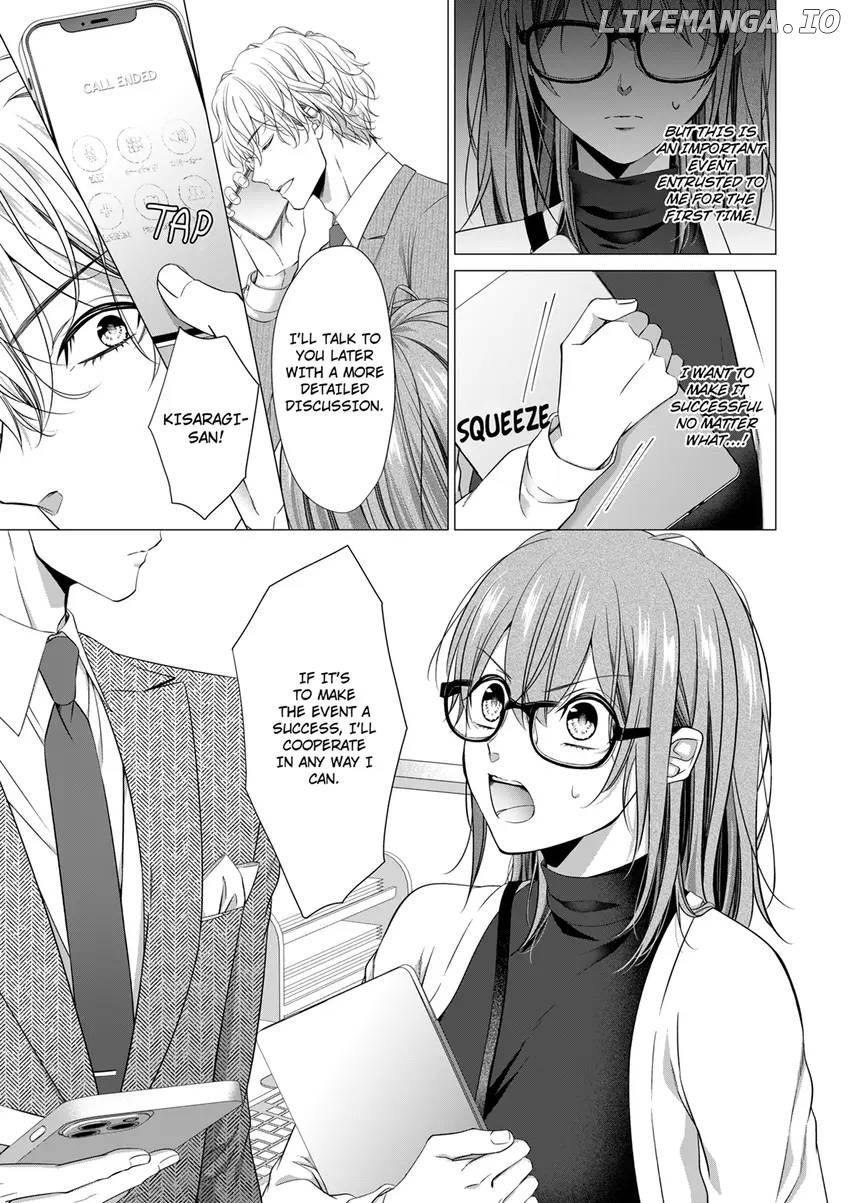 Rejoice, I’ll love you deeply -Explosive proposal sex from an S-class heir Chapter 6 - page 3