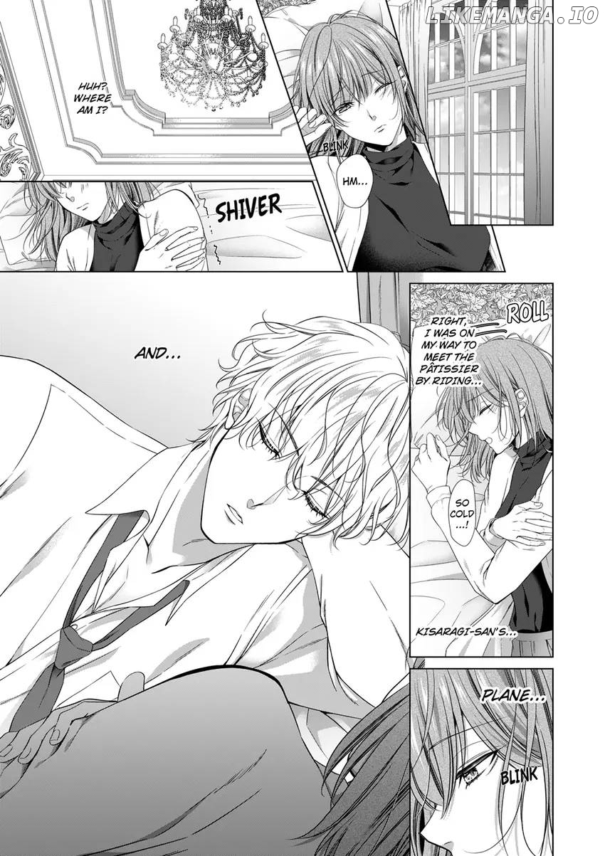 Rejoice, I’ll love you deeply -Explosive proposal sex from an S-class heir Chapter 7 - page 1