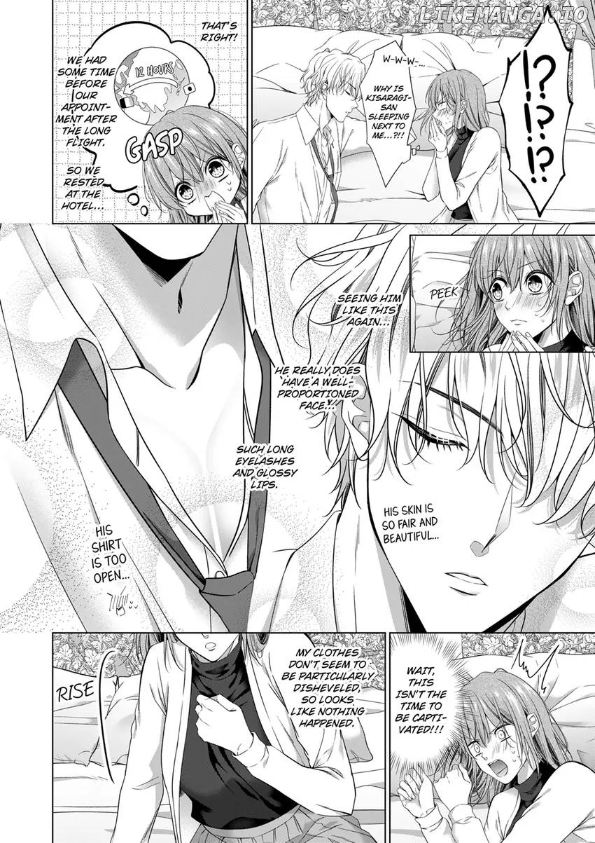 Rejoice, I’ll love you deeply -Explosive proposal sex from an S-class heir Chapter 7 - page 2