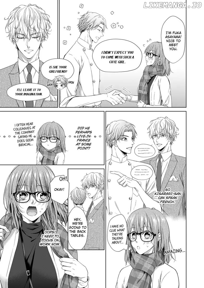 Rejoice, I’ll love you deeply -Explosive proposal sex from an S-class heir Chapter 7 - page 7