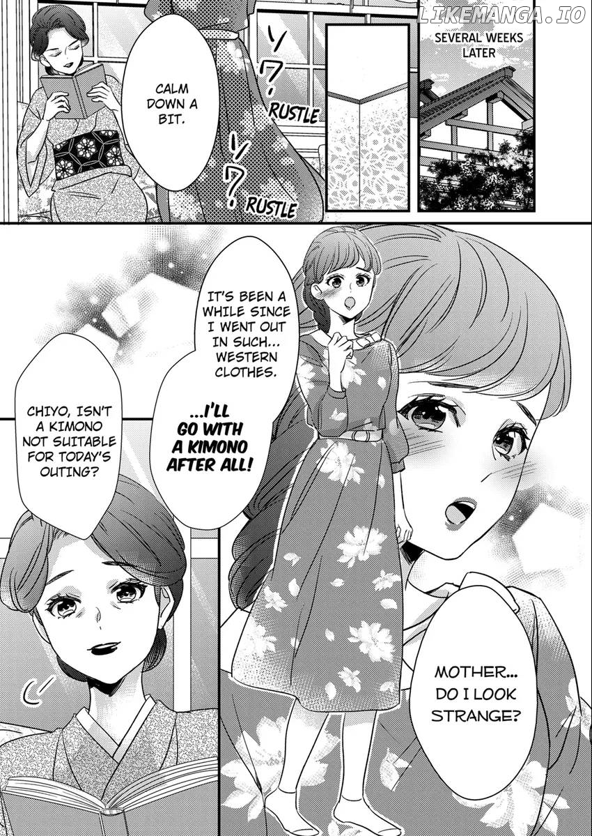Marriage in the Midst of Lust: The Bride Fallen into Twisted Obsession Chapter 6 - page 5