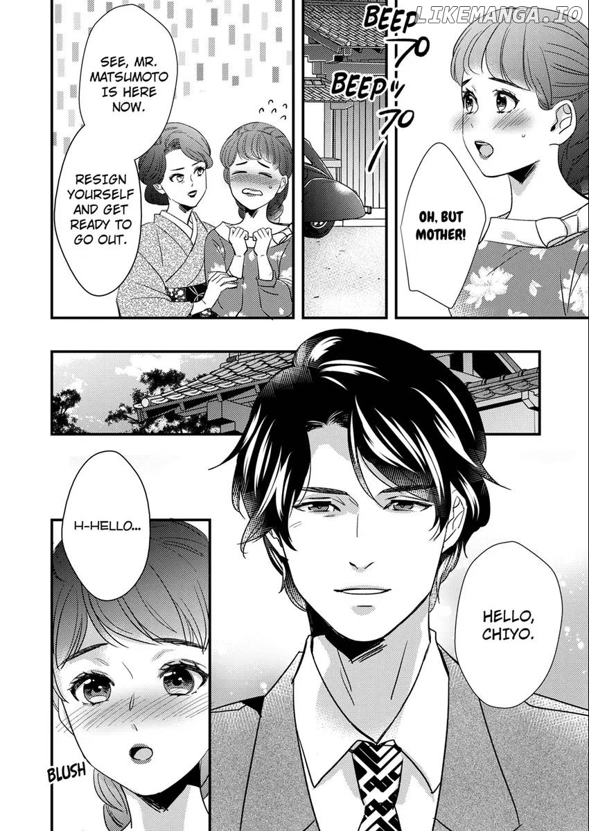 Marriage in the Midst of Lust: The Bride Fallen into Twisted Obsession Chapter 6 - page 6