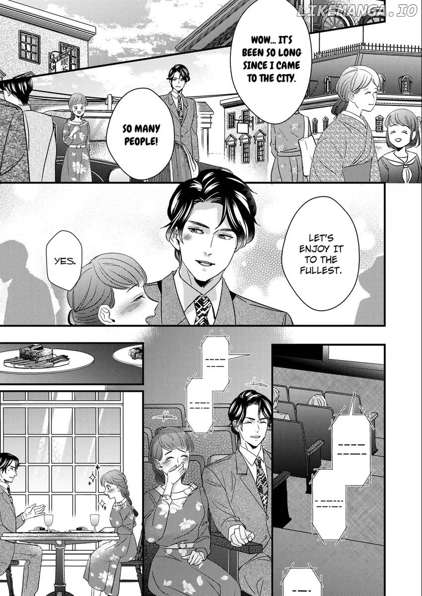 Marriage in the Midst of Lust: The Bride Fallen into Twisted Obsession Chapter 7 - page 1