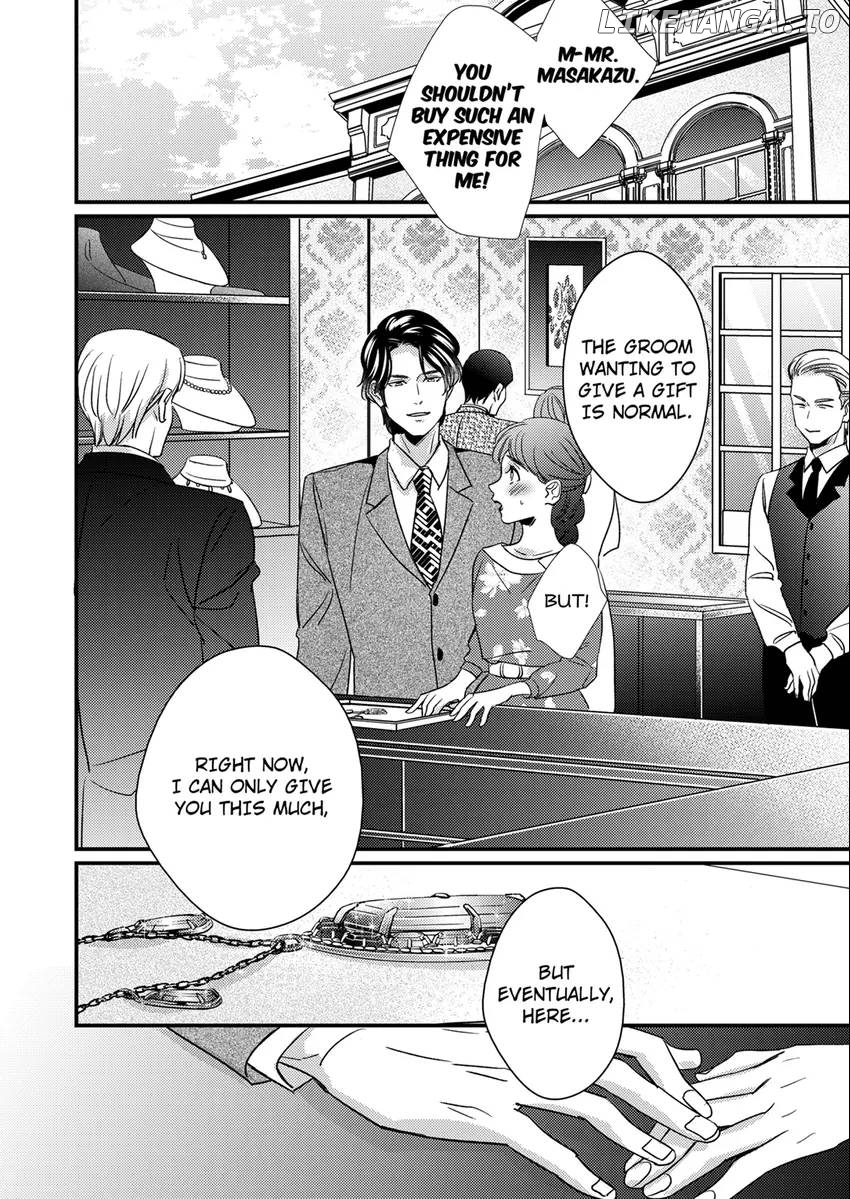 Marriage in the Midst of Lust: The Bride Fallen into Twisted Obsession Chapter 7 - page 2