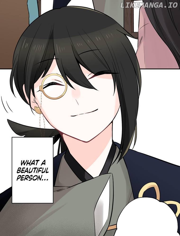 I Was a Sacrifice but Now I'm a Consort to a God?! ~All the Princesses are Fluffy~ Chapter 2 - page 12