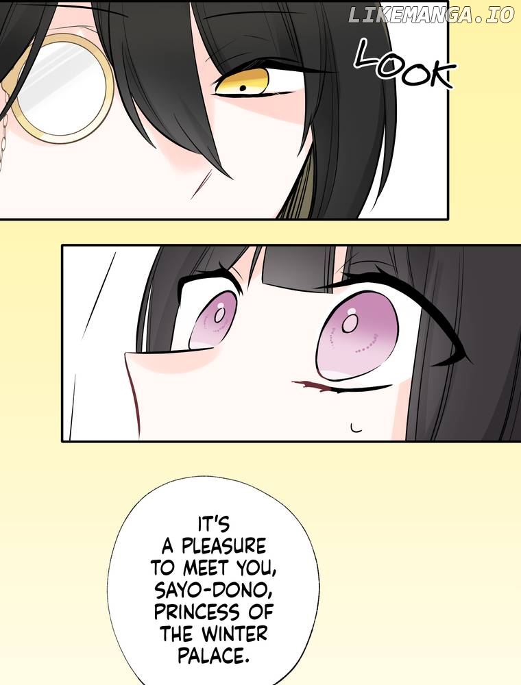 I Was a Sacrifice but Now I'm a Consort to a God?! ~All the Princesses are Fluffy~ Chapter 2 - page 14