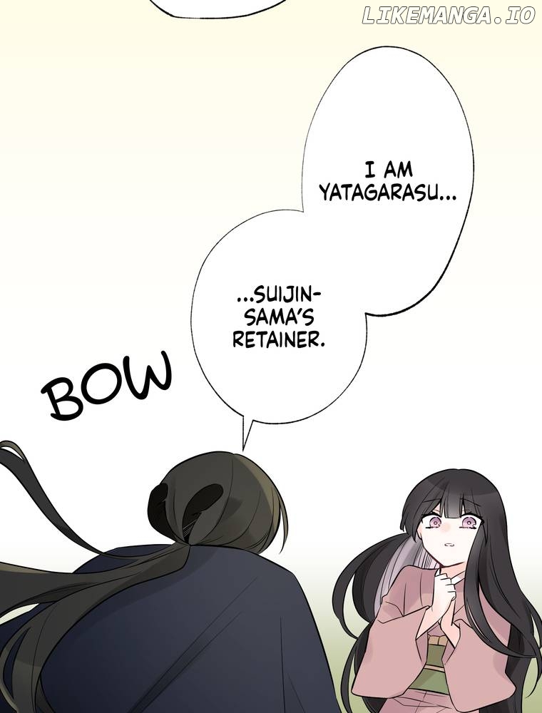 I Was a Sacrifice but Now I'm a Consort to a God?! ~All the Princesses are Fluffy~ Chapter 2 - page 15