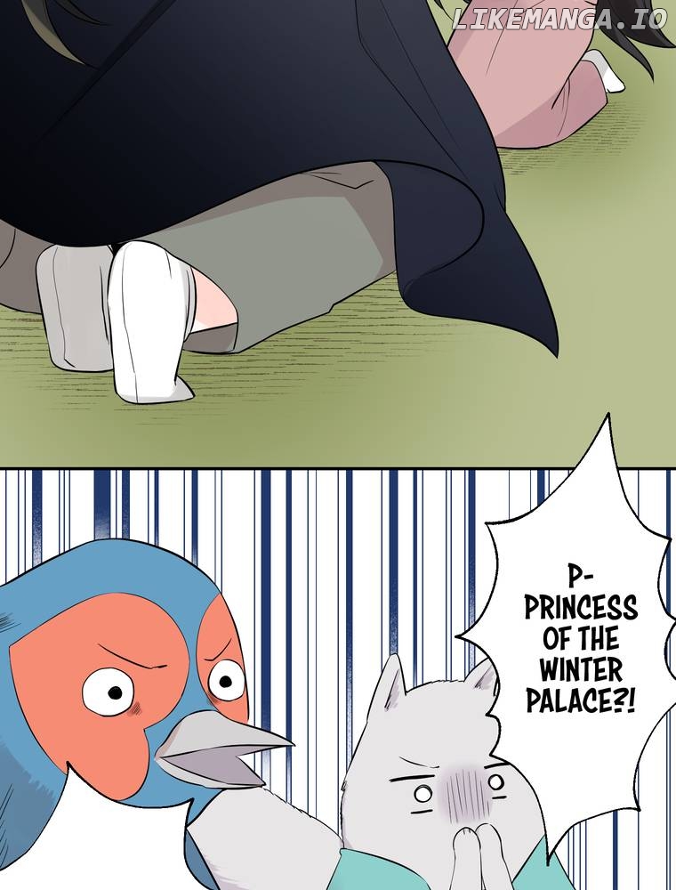 I Was a Sacrifice but Now I'm a Consort to a God?! ~All the Princesses are Fluffy~ Chapter 2 - page 16
