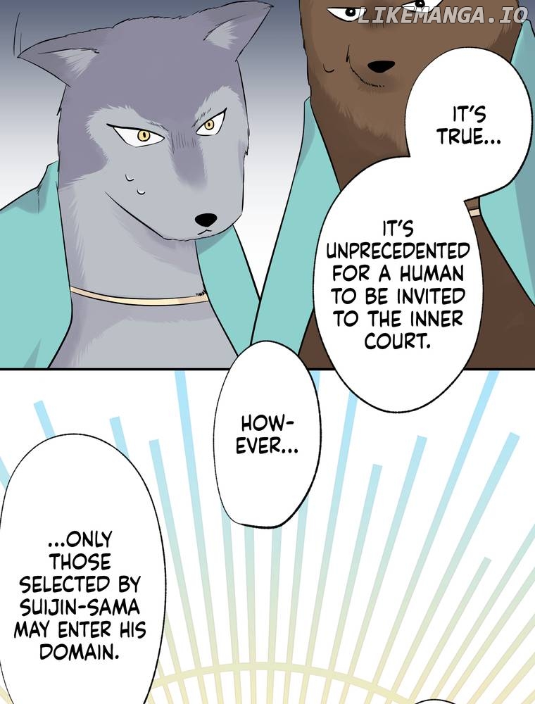 I Was a Sacrifice but Now I'm a Consort to a God?! ~All the Princesses are Fluffy~ Chapter 2 - page 19