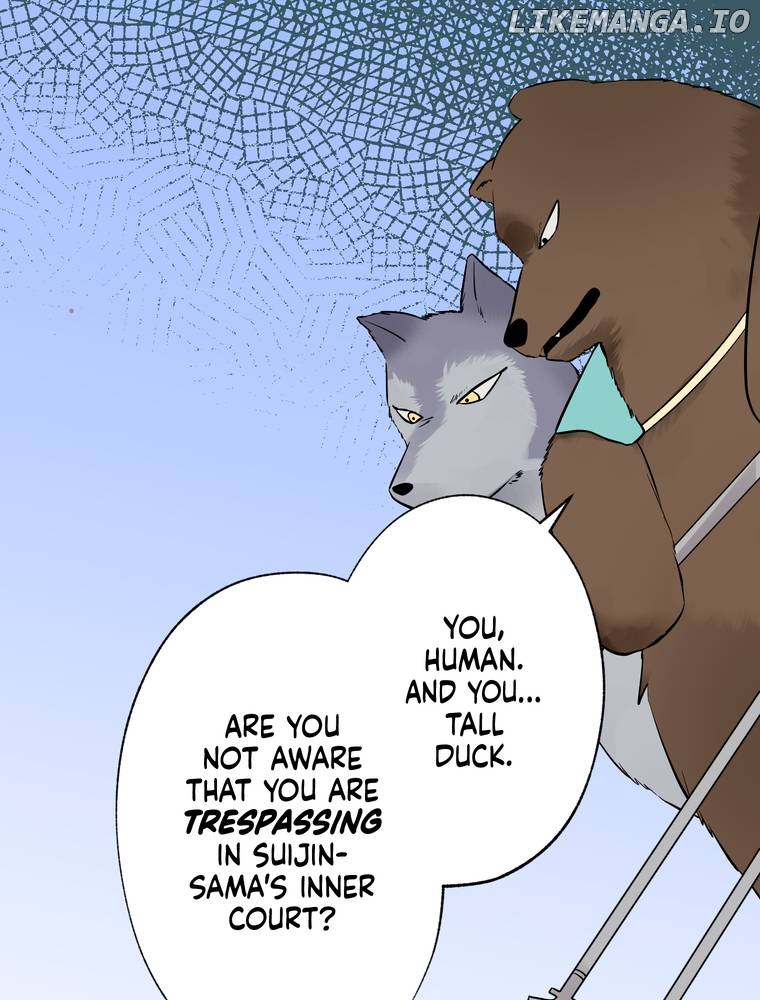 I Was a Sacrifice but Now I'm a Consort to a God?! ~All the Princesses are Fluffy~ Chapter 2 - page 2