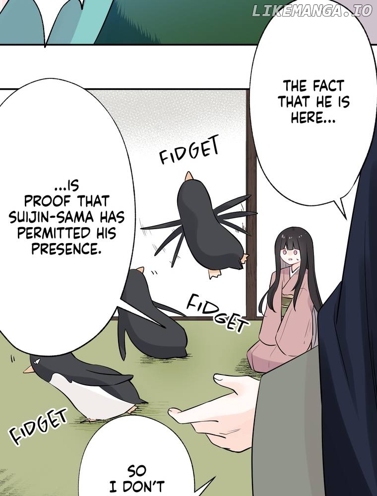 I Was a Sacrifice but Now I'm a Consort to a God?! ~All the Princesses are Fluffy~ Chapter 2 - page 27