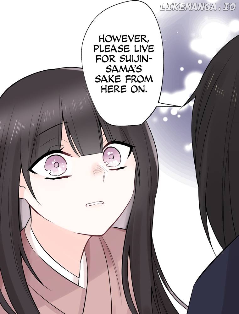 I Was a Sacrifice but Now I'm a Consort to a God?! ~All the Princesses are Fluffy~ Chapter 2 - page 30