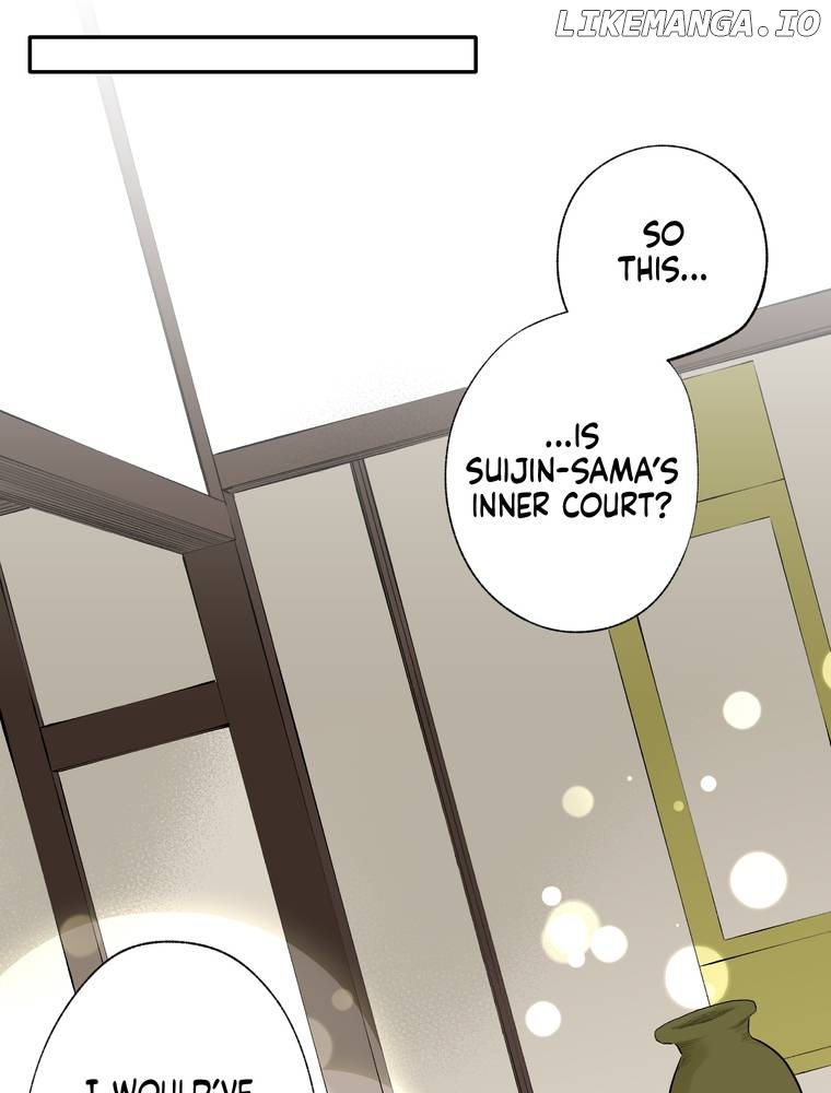 I Was a Sacrifice but Now I'm a Consort to a God?! ~All the Princesses are Fluffy~ Chapter 2 - page 38