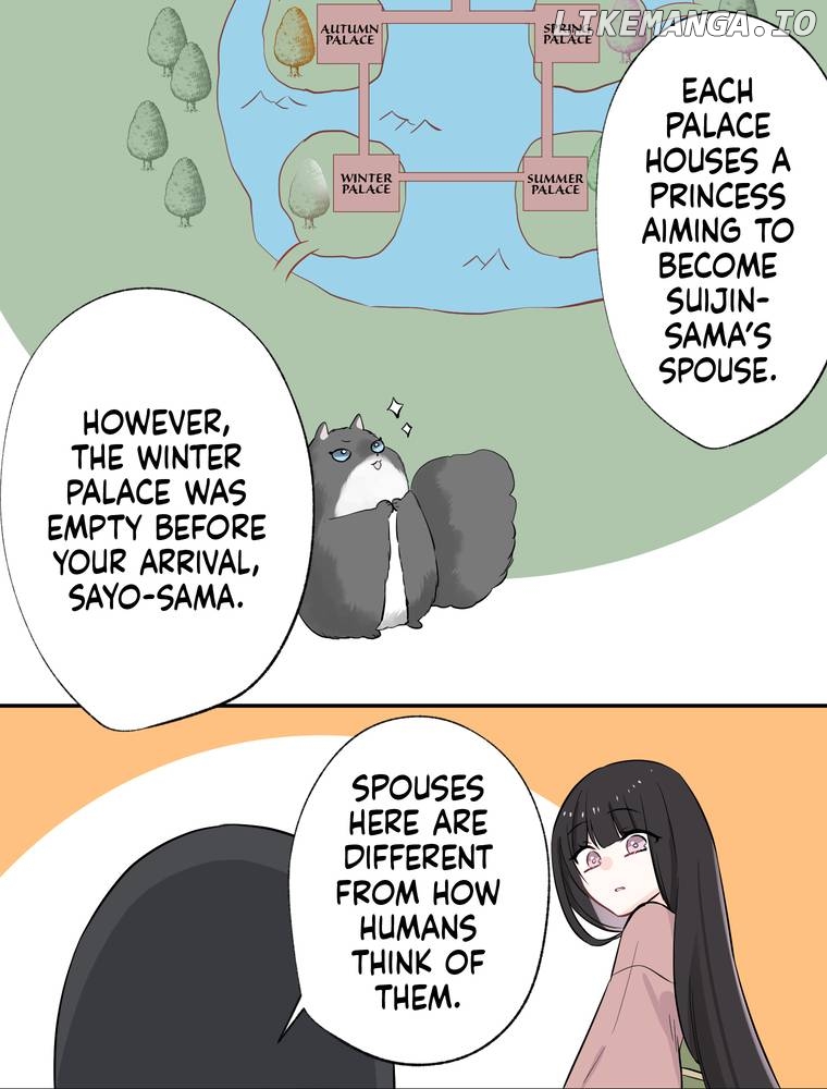 I Was a Sacrifice but Now I'm a Consort to a God?! ~All the Princesses are Fluffy~ Chapter 3 - page 32