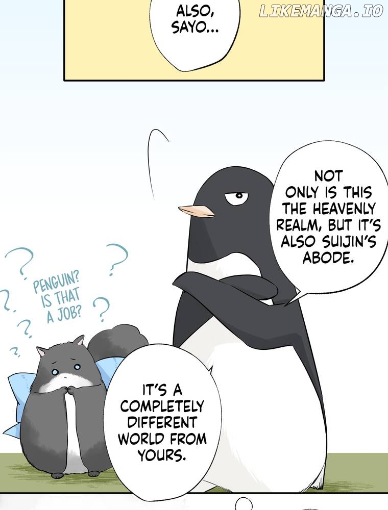 I Was a Sacrifice but Now I'm a Consort to a God?! ~All the Princesses are Fluffy~ Chapter 3 - page 35