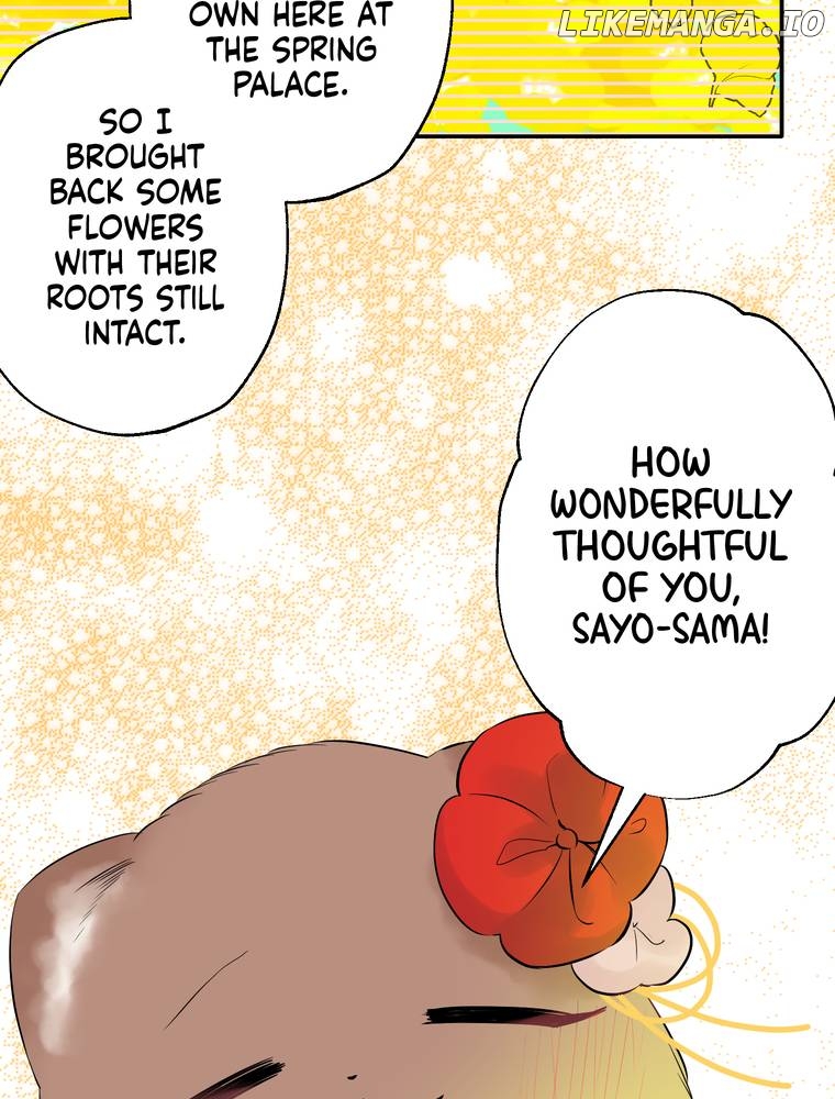 I Was a Sacrifice but Now I'm a Consort to a God?! ~All the Princesses are Fluffy~ Chapter 10 - page 12