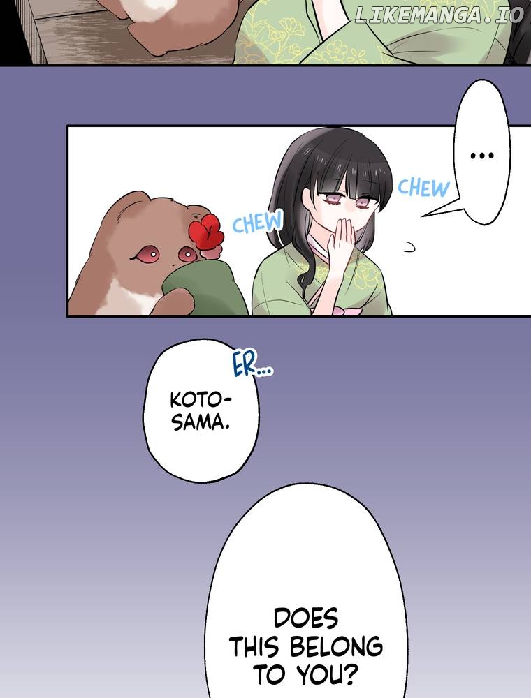 I Was a Sacrifice but Now I'm a Consort to a God?! ~All the Princesses are Fluffy~ Chapter 10 - page 17