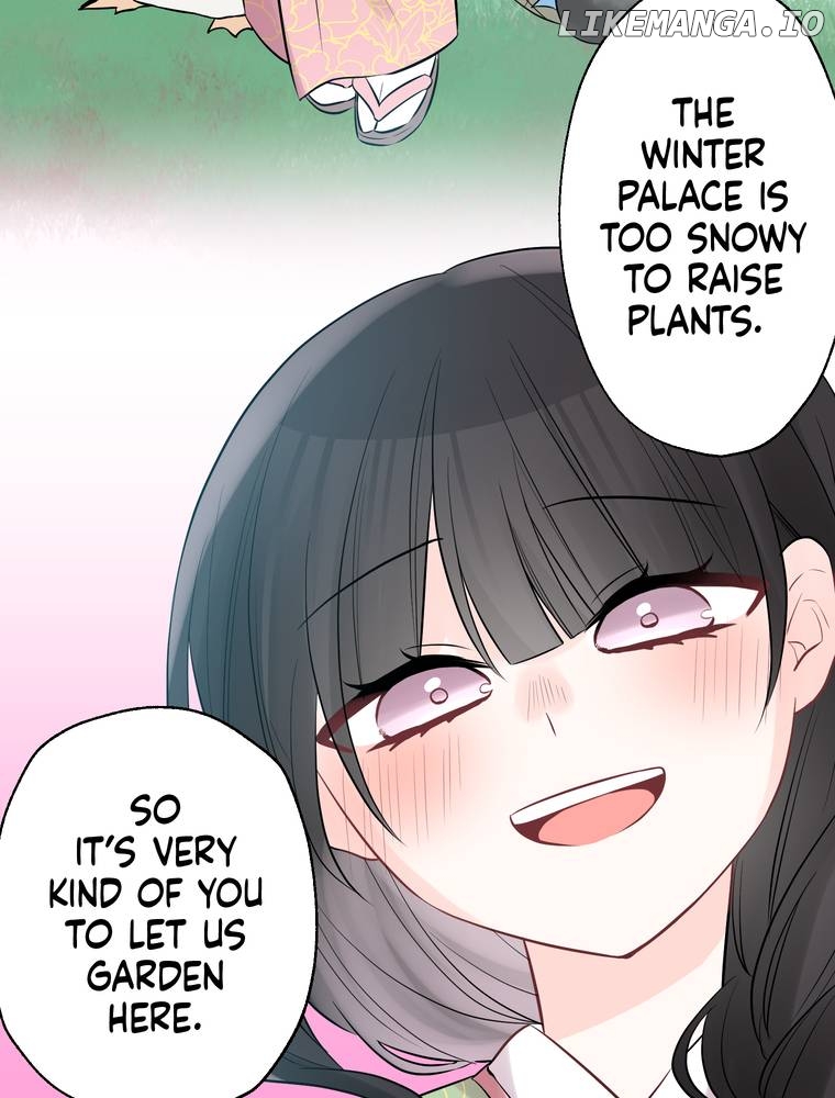 I Was a Sacrifice but Now I'm a Consort to a God?! ~All the Princesses are Fluffy~ Chapter 10 - page 4