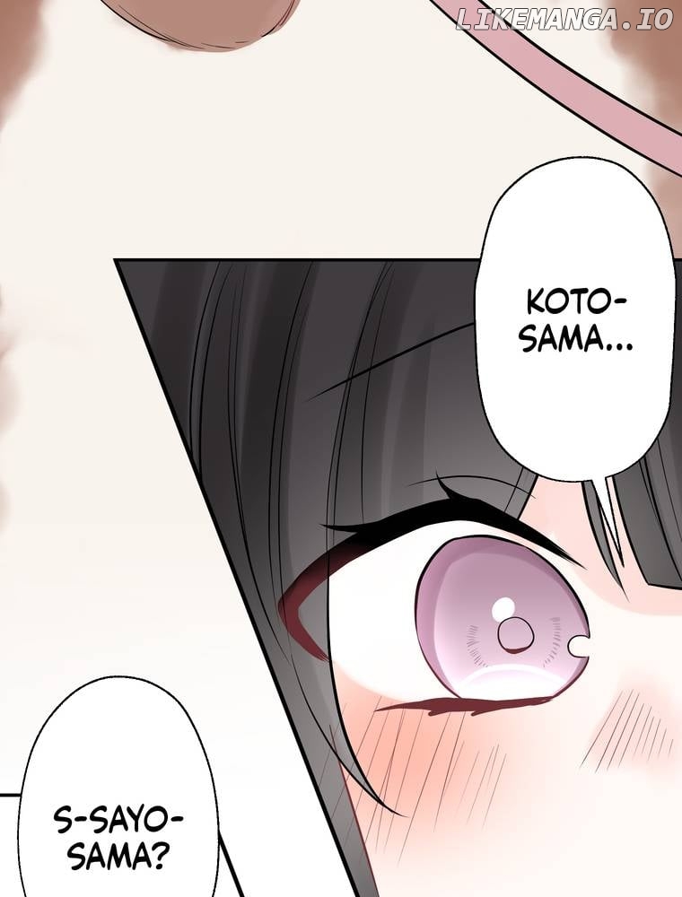 I Was a Sacrifice but Now I'm a Consort to a God?! ~All the Princesses are Fluffy~ Chapter 11 - page 16