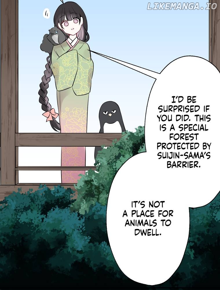 I Was a Sacrifice but Now I'm a Consort to a God?! ~All the Princesses are Fluffy~ Chapter 11 - page 30