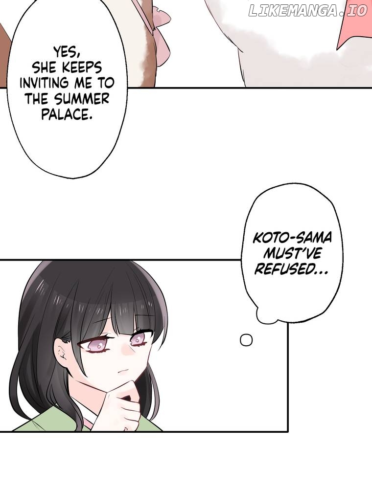 I Was a Sacrifice but Now I'm a Consort to a God?! ~All the Princesses are Fluffy~ Chapter 11 - page 4
