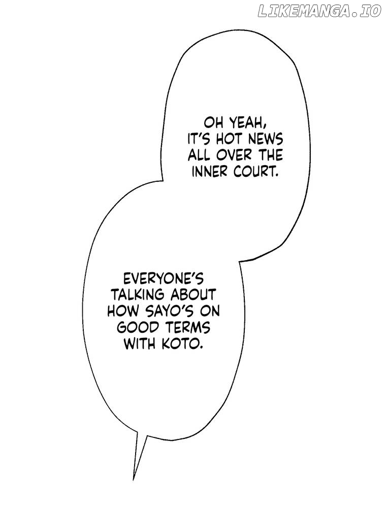 I Was a Sacrifice but Now I'm a Consort to a God?! ~All the Princesses are Fluffy~ Chapter 11 - page 5