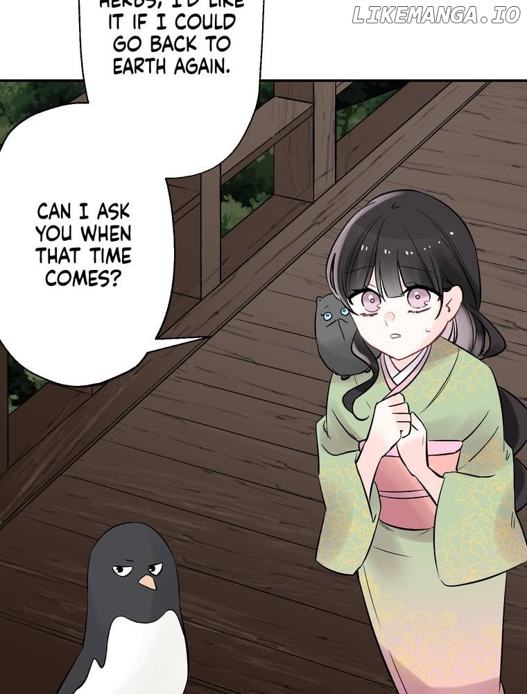I Was a Sacrifice but Now I'm a Consort to a God?! ~All the Princesses are Fluffy~ Chapter 12 - page 31