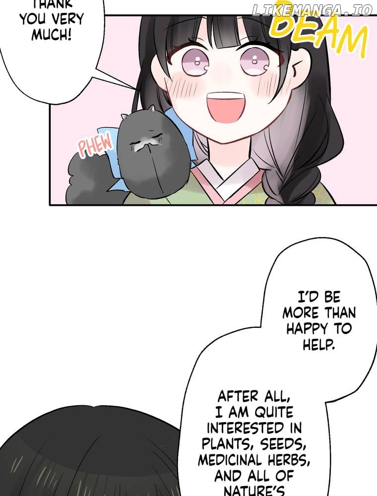 I Was a Sacrifice but Now I'm a Consort to a God?! ~All the Princesses are Fluffy~ Chapter 12 - page 33