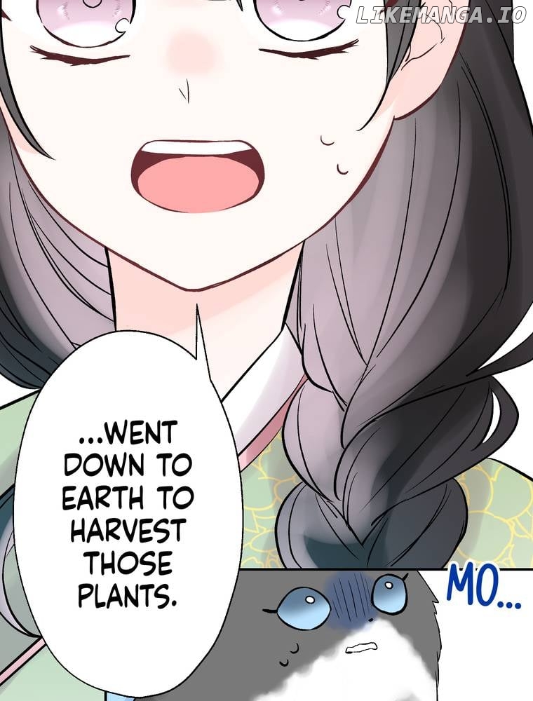 I Was a Sacrifice but Now I'm a Consort to a God?! ~All the Princesses are Fluffy~ Chapter 12 - page 7