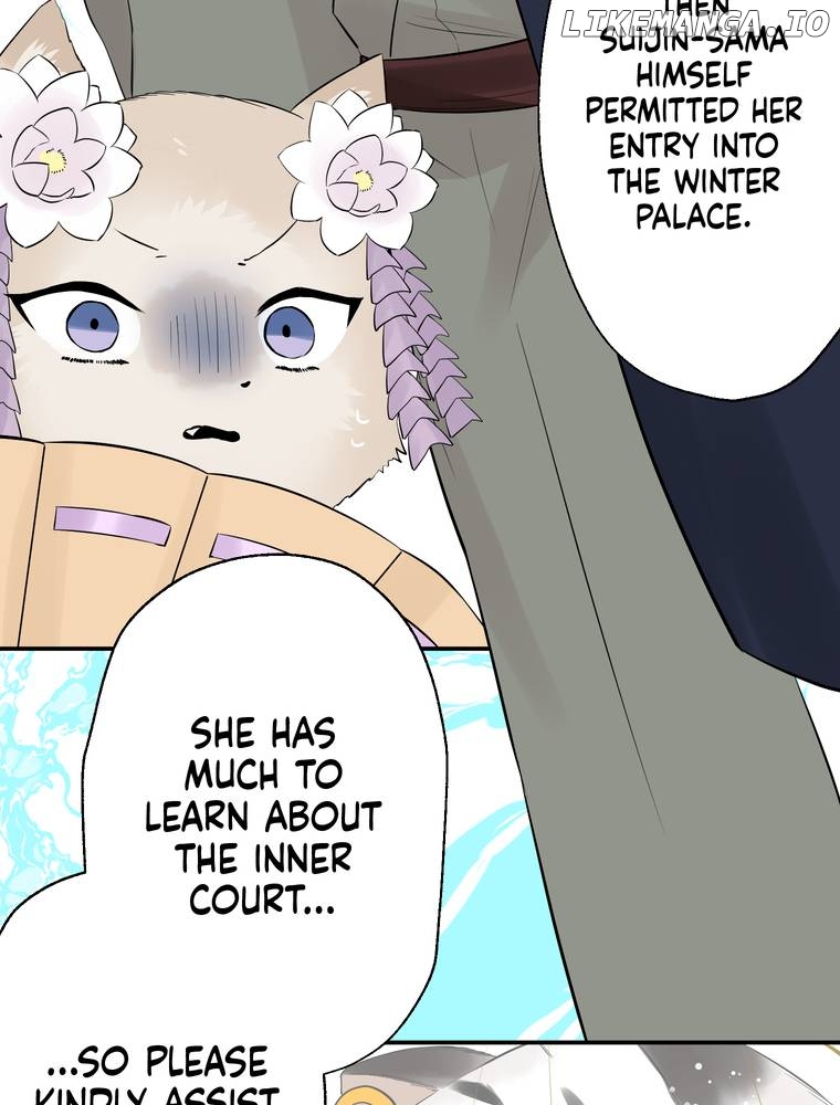 I Was a Sacrifice but Now I'm a Consort to a God?! ~All the Princesses are Fluffy~ Chapter 5 - page 27