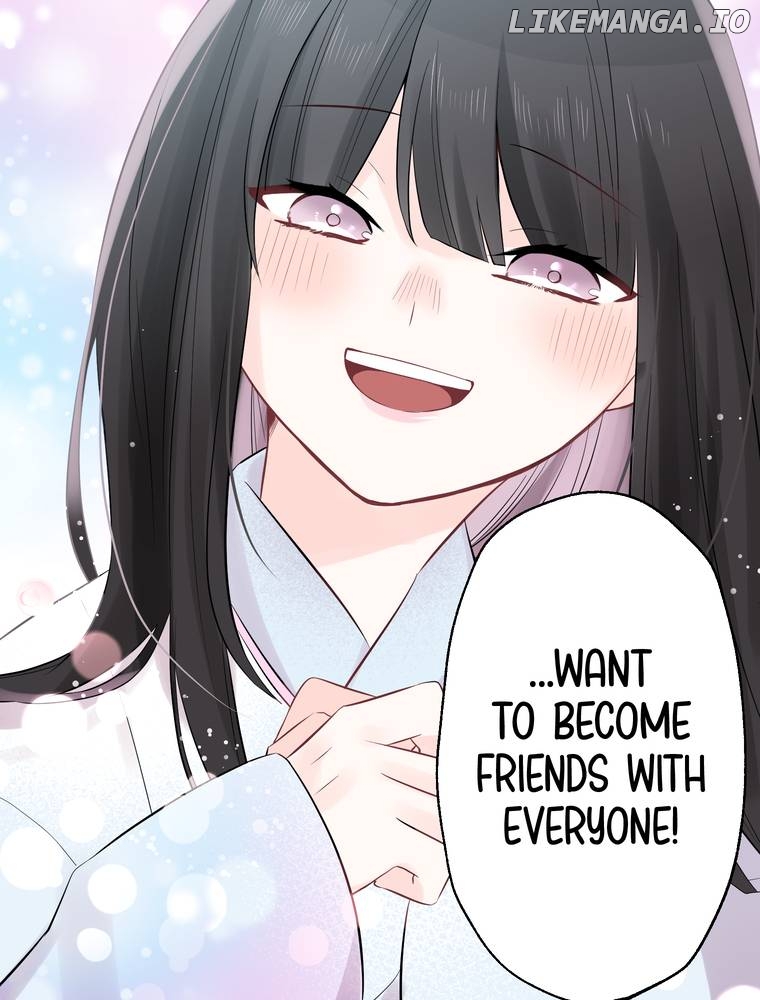 I Was a Sacrifice but Now I'm a Consort to a God?! ~All the Princesses are Fluffy~ Chapter 5 - page 41
