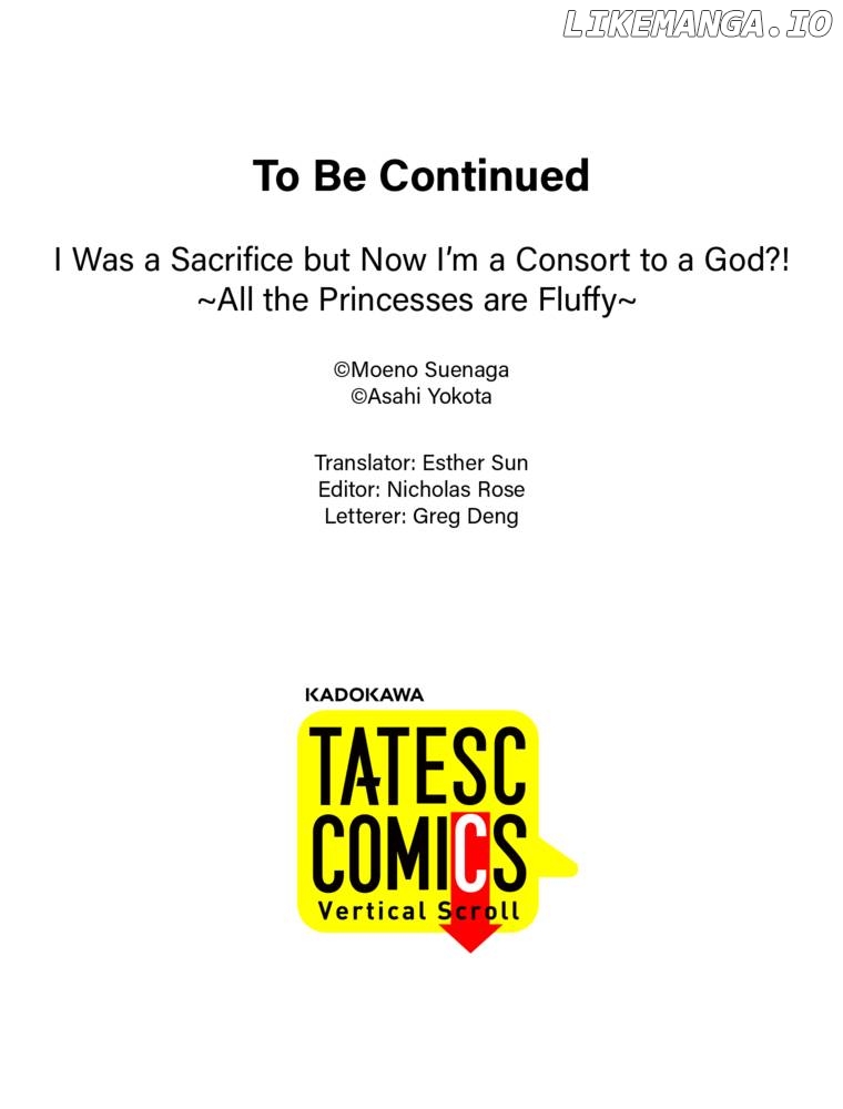 I Was a Sacrifice but Now I'm a Consort to a God?! ~All the Princesses are Fluffy~ Chapter 5 - page 42