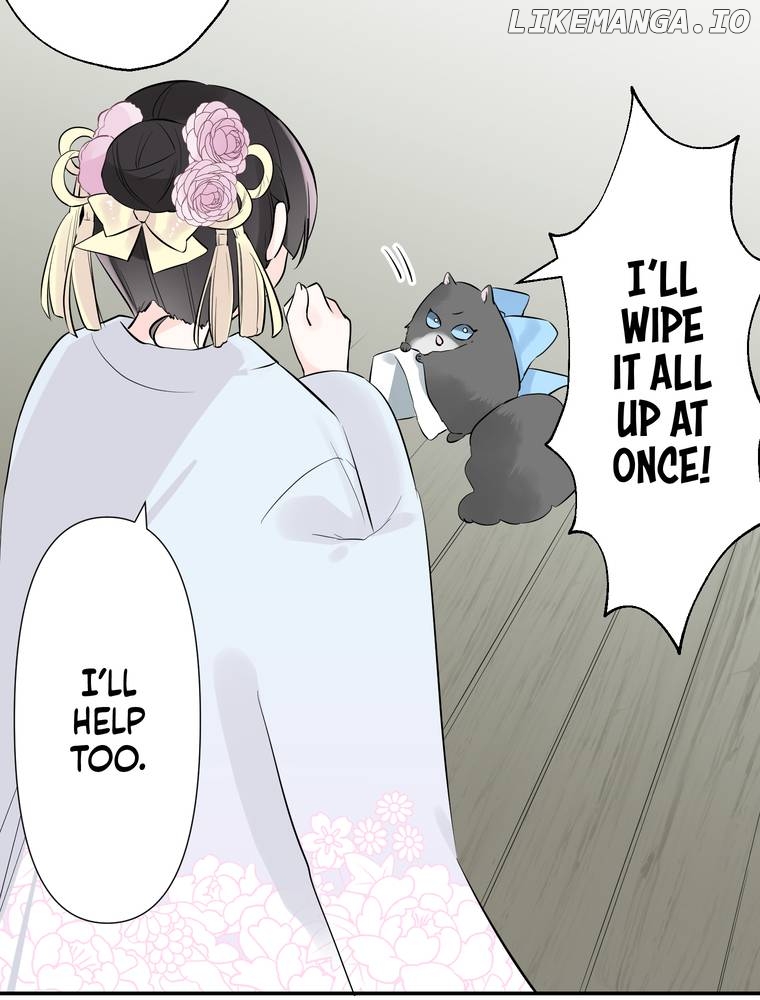 I Was a Sacrifice but Now I'm a Consort to a God?! ~All the Princesses are Fluffy~ Chapter 5 - page 5