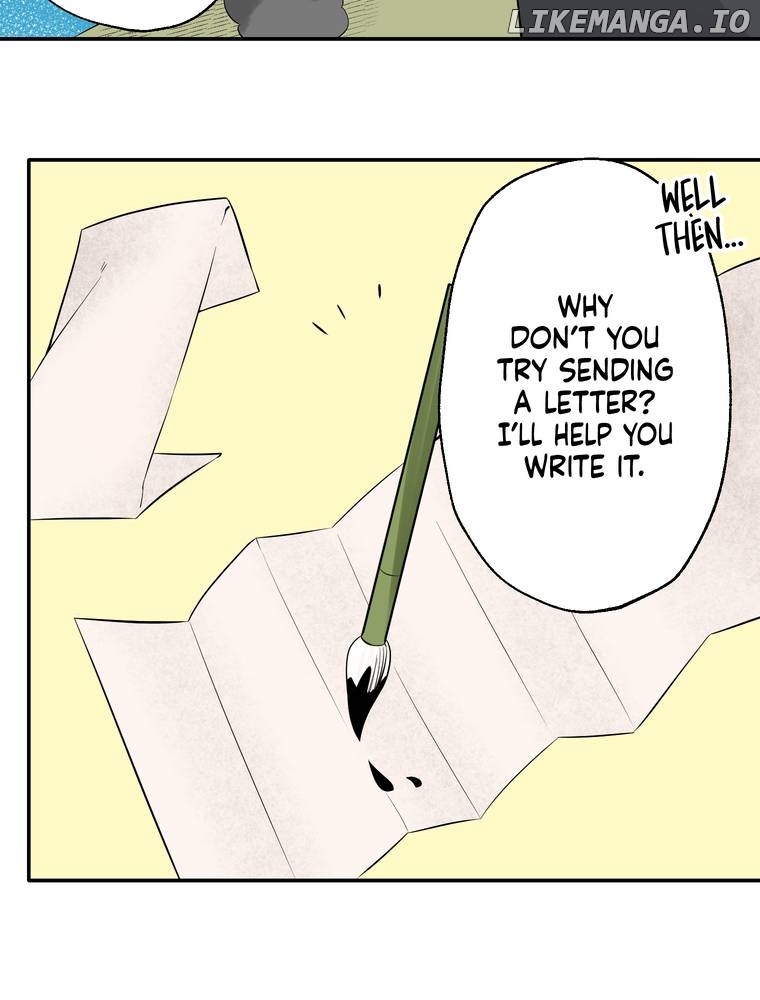 I Was a Sacrifice but Now I'm a Consort to a God?! ~All the Princesses are Fluffy~ Chapter 6 - page 17