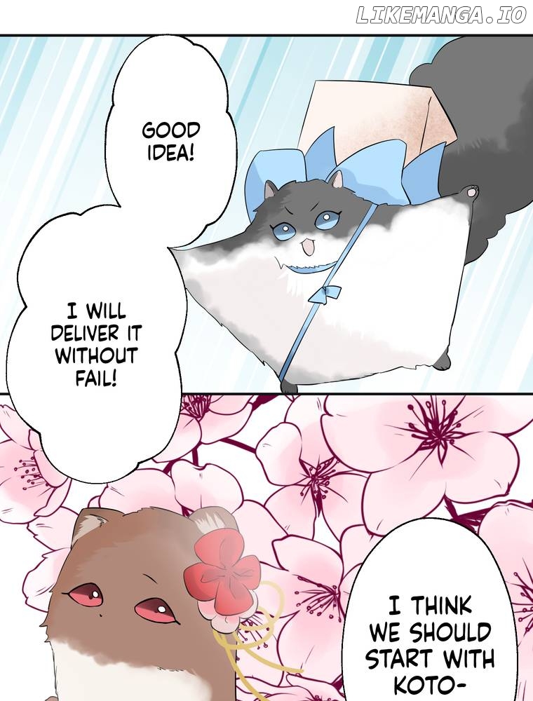 I Was a Sacrifice but Now I'm a Consort to a God?! ~All the Princesses are Fluffy~ Chapter 6 - page 18