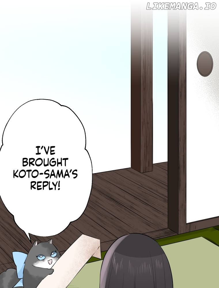 I Was a Sacrifice but Now I'm a Consort to a God?! ~All the Princesses are Fluffy~ Chapter 6 - page 22