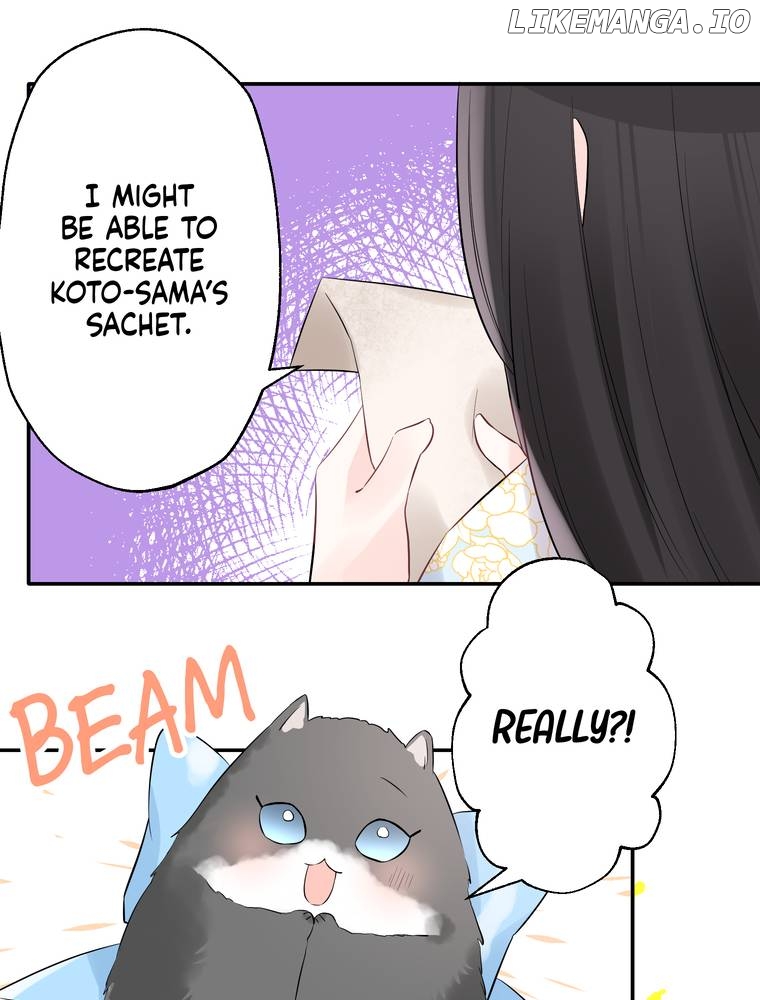 I Was a Sacrifice but Now I'm a Consort to a God?! ~All the Princesses are Fluffy~ Chapter 7 - page 18