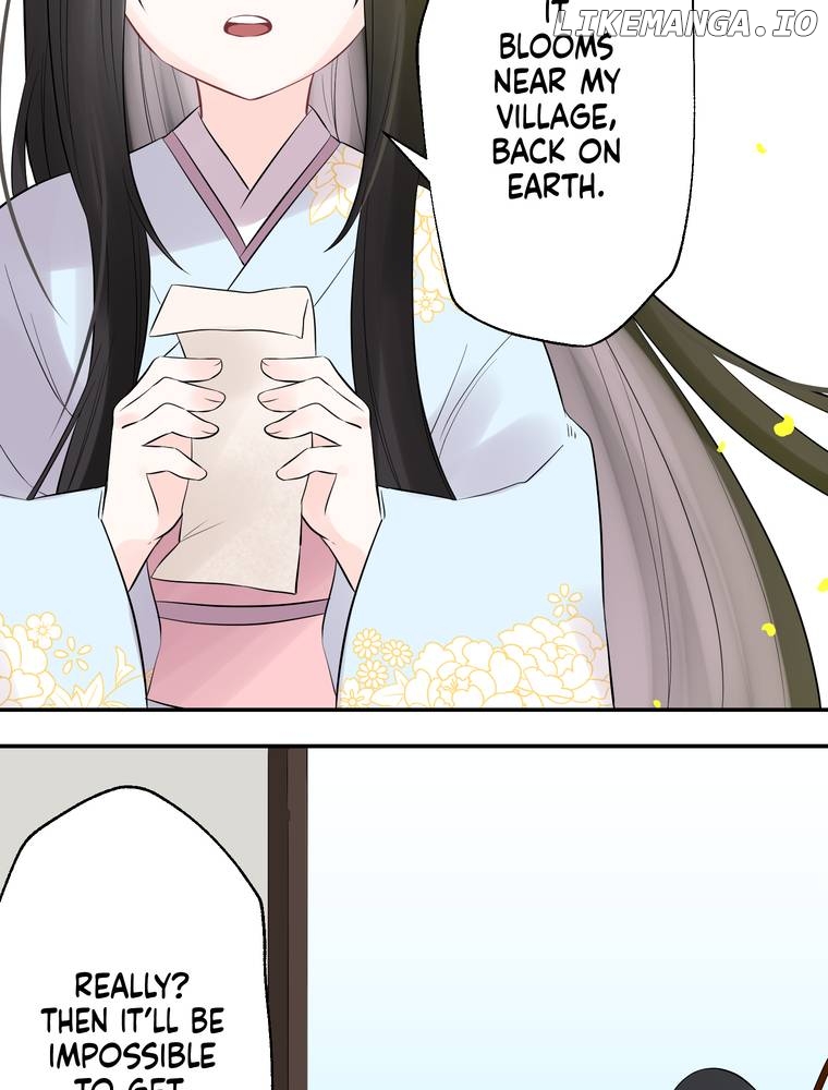 I Was a Sacrifice but Now I'm a Consort to a God?! ~All the Princesses are Fluffy~ Chapter 7 - page 20