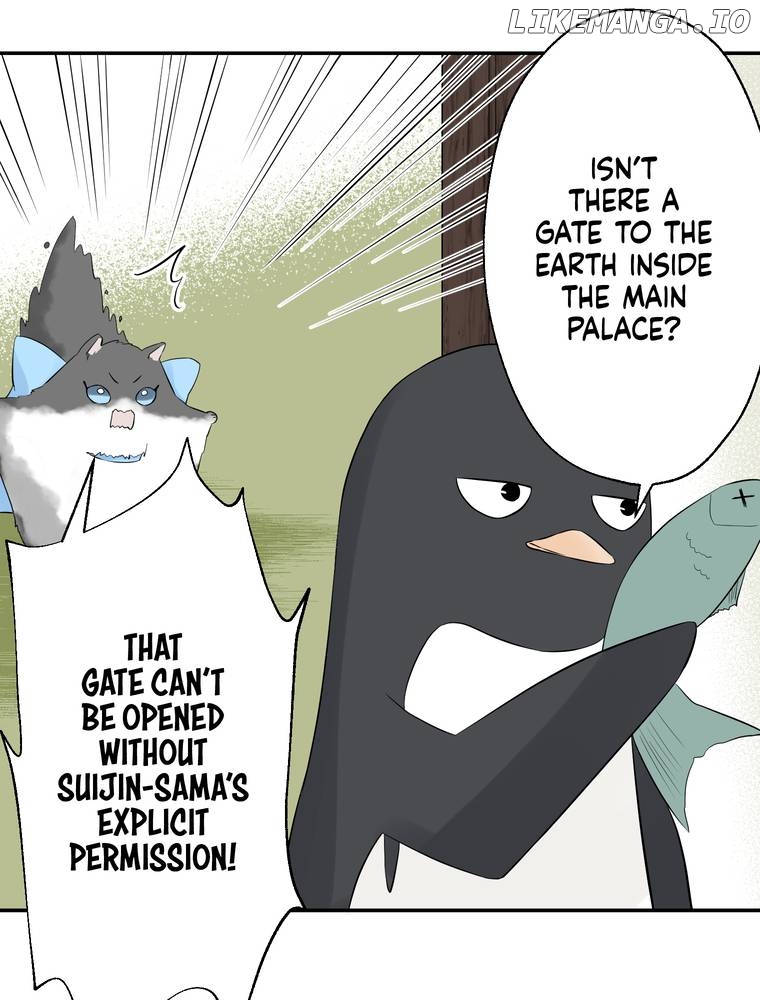 I Was a Sacrifice but Now I'm a Consort to a God?! ~All the Princesses are Fluffy~ Chapter 7 - page 26