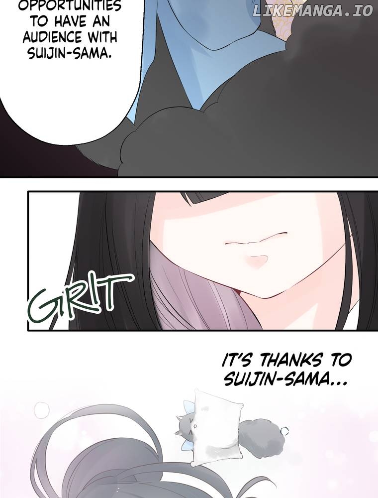I Was a Sacrifice but Now I'm a Consort to a God?! ~All the Princesses are Fluffy~ Chapter 7 - page 31