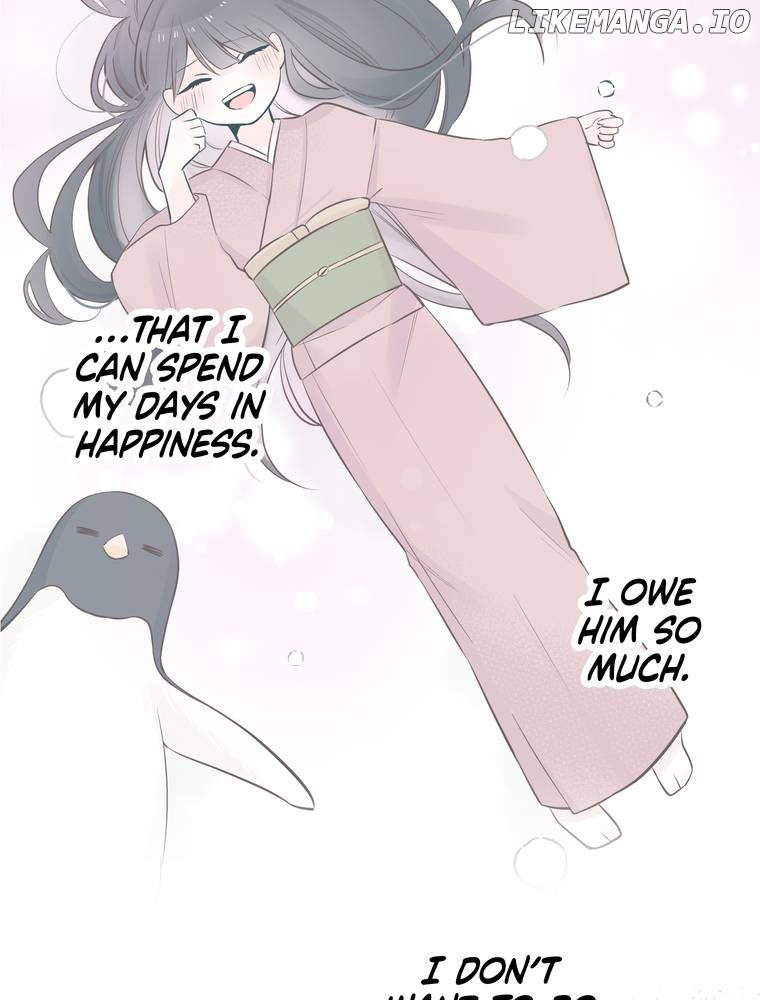 I Was a Sacrifice but Now I'm a Consort to a God?! ~All the Princesses are Fluffy~ Chapter 7 - page 32