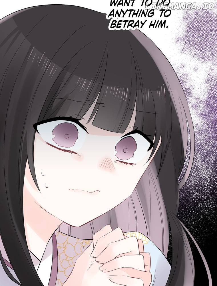I Was a Sacrifice but Now I'm a Consort to a God?! ~All the Princesses are Fluffy~ Chapter 7 - page 33