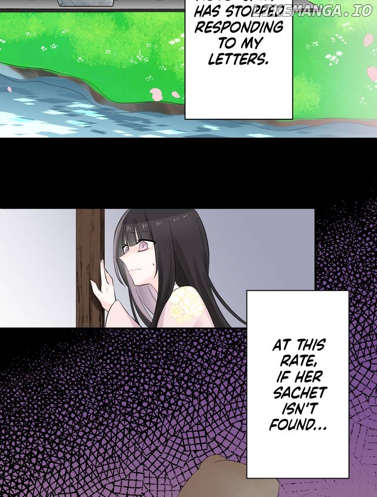 I Was a Sacrifice but Now I'm a Consort to a God?! ~All the Princesses are Fluffy~ Chapter 7 - page 37