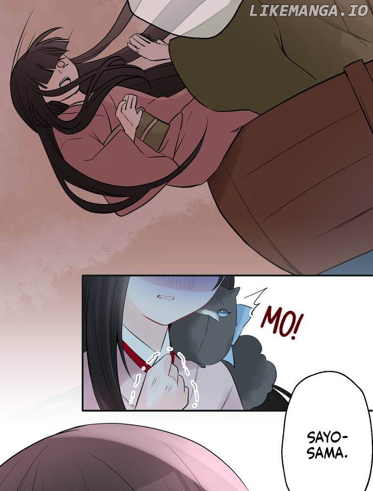 I Was a Sacrifice but Now I'm a Consort to a God?! ~All the Princesses are Fluffy~ Chapter 8 - page 13